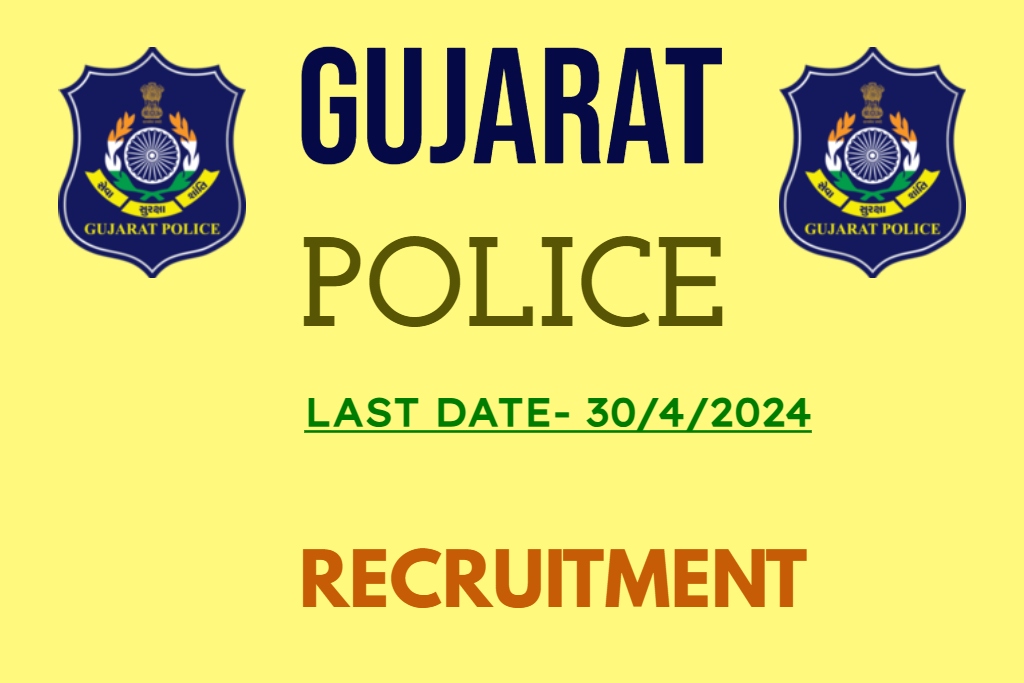 Gujarat Police Bharti 2024