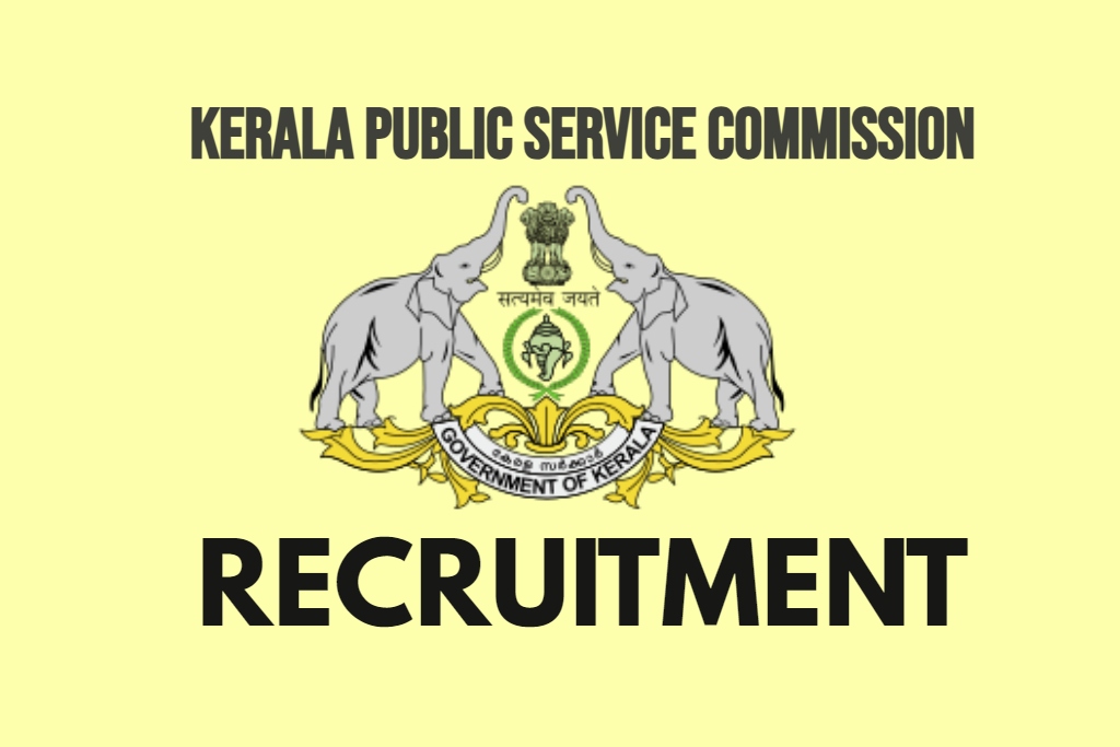 Kerala Public Service Commission Recruitment 2024