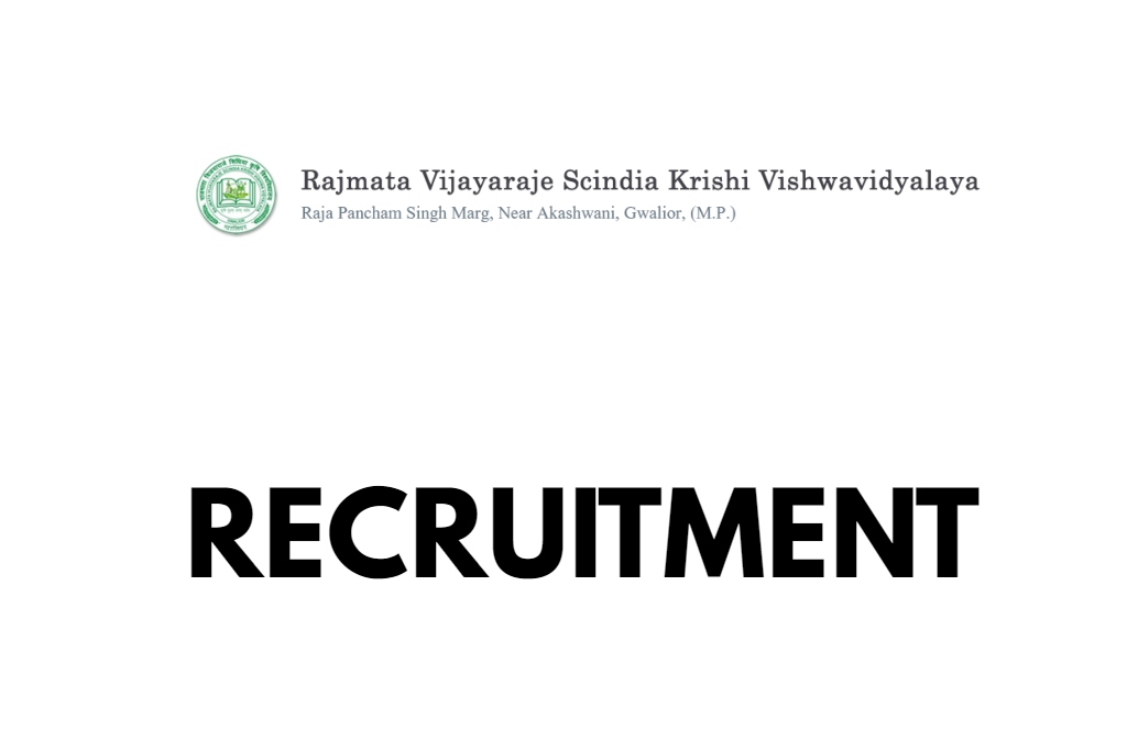 RVSKVV Recruitment 2024