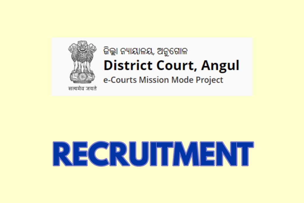 District Court Angul Recruitment 2024