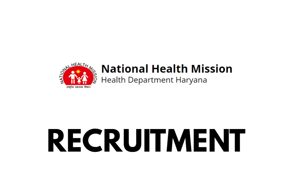 NHM Haryana Recruitment