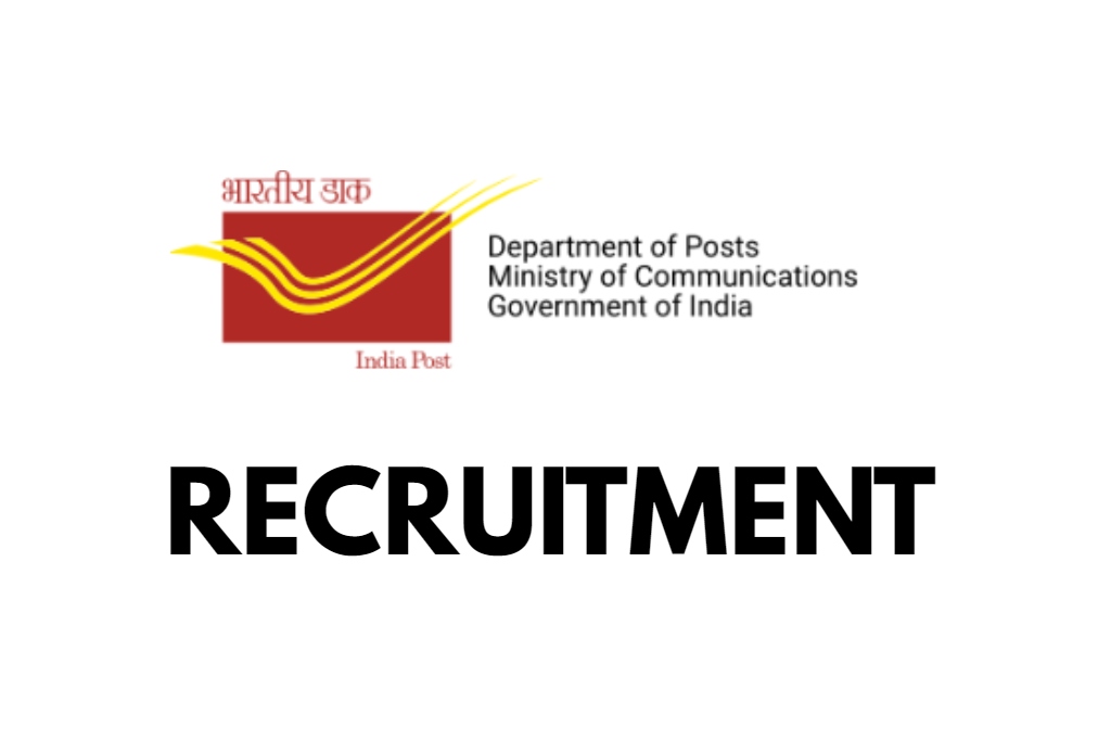 India Post GDS Recruitment 2024