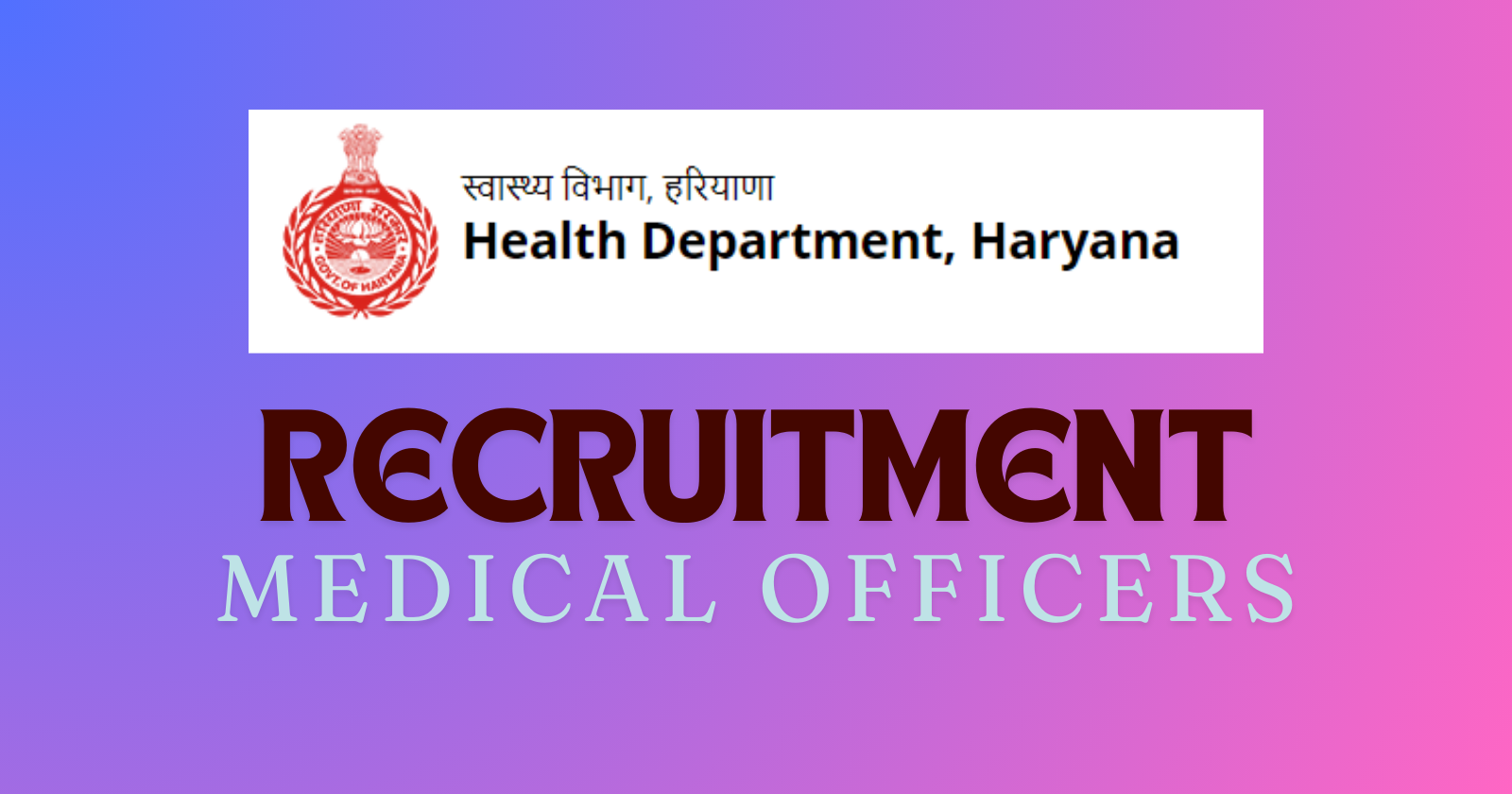 Health Department Haryana Recruitment 2024